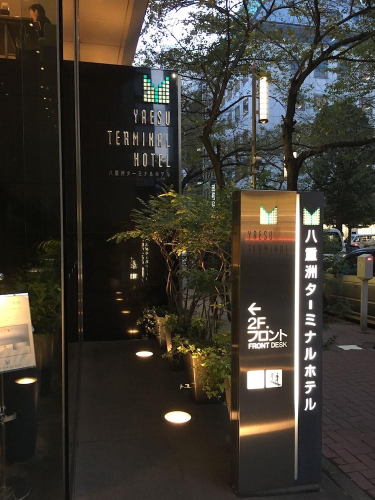 Yaesu Terminal Hotel Tokyo prefektur Exteriör bild